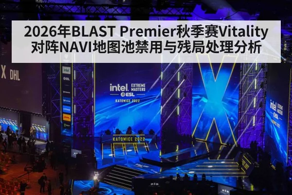 esports tournament stage crowd | jiuyou game